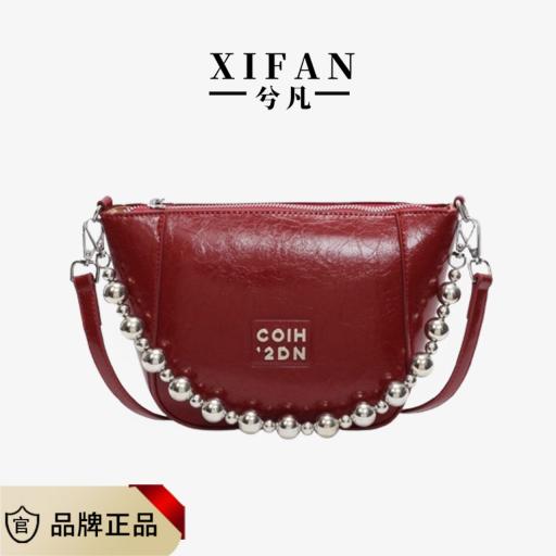 GT2145 RED XIFAN (PAPERBAG)-big-6